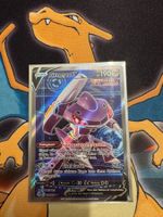 Genesect V (FST 254) - DE - Fusionsangriff