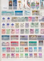 Timbres Afrique du Nord - Israël, Egypte, Tunisie et Algérie