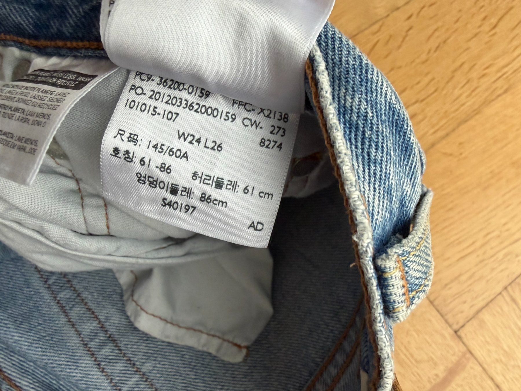 Levi's Jeans: Levi's Jeans CROP 501 – Usato da Bern venduto da sim_g75j 1