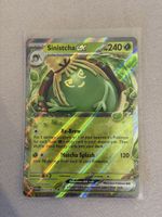 Pokémon Sinistcha ex 023/167 Twilight Masquerade