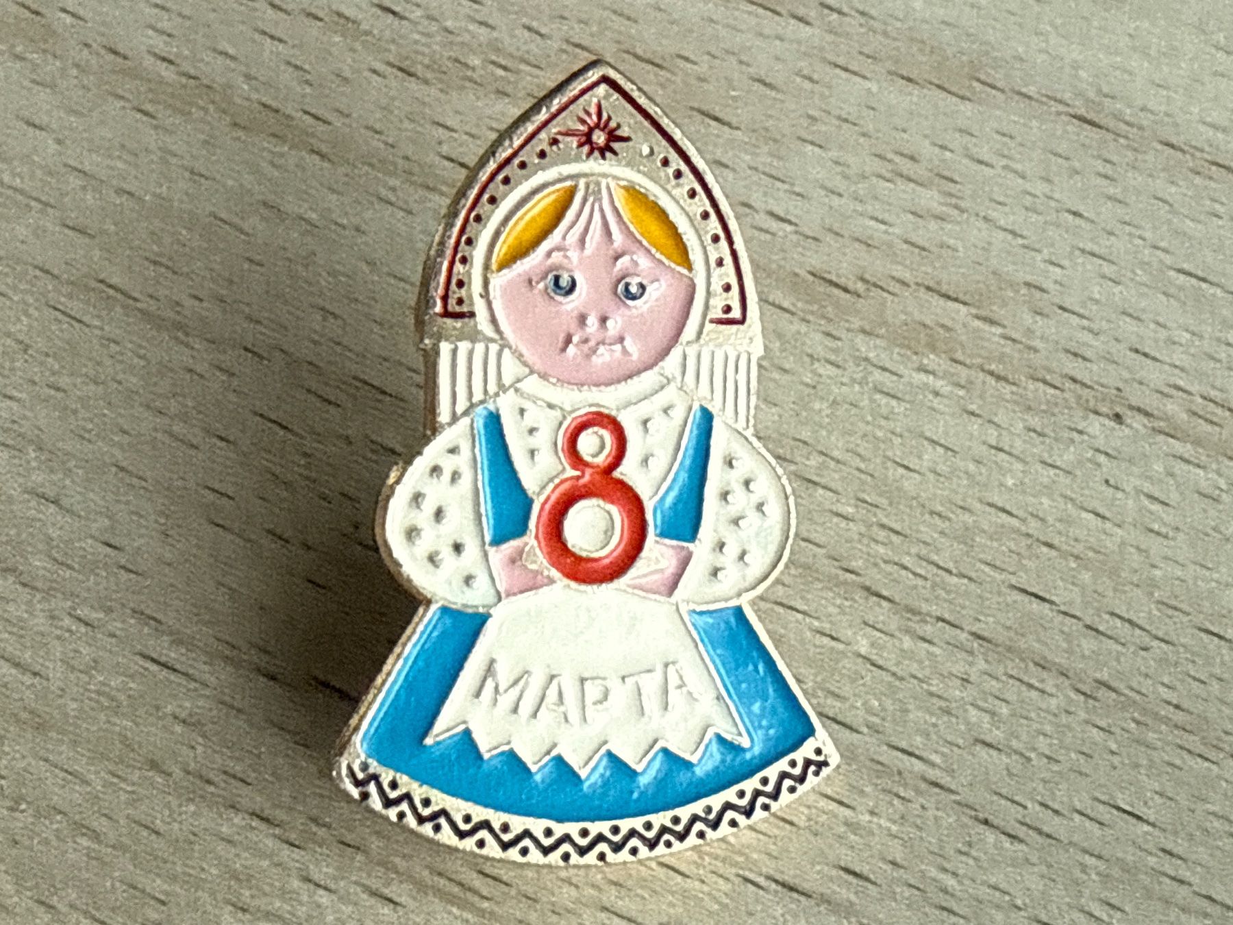 Plaquettes & Badges: Pin MAPTA – D'occasion à Glattbrugg par Schweigmatt