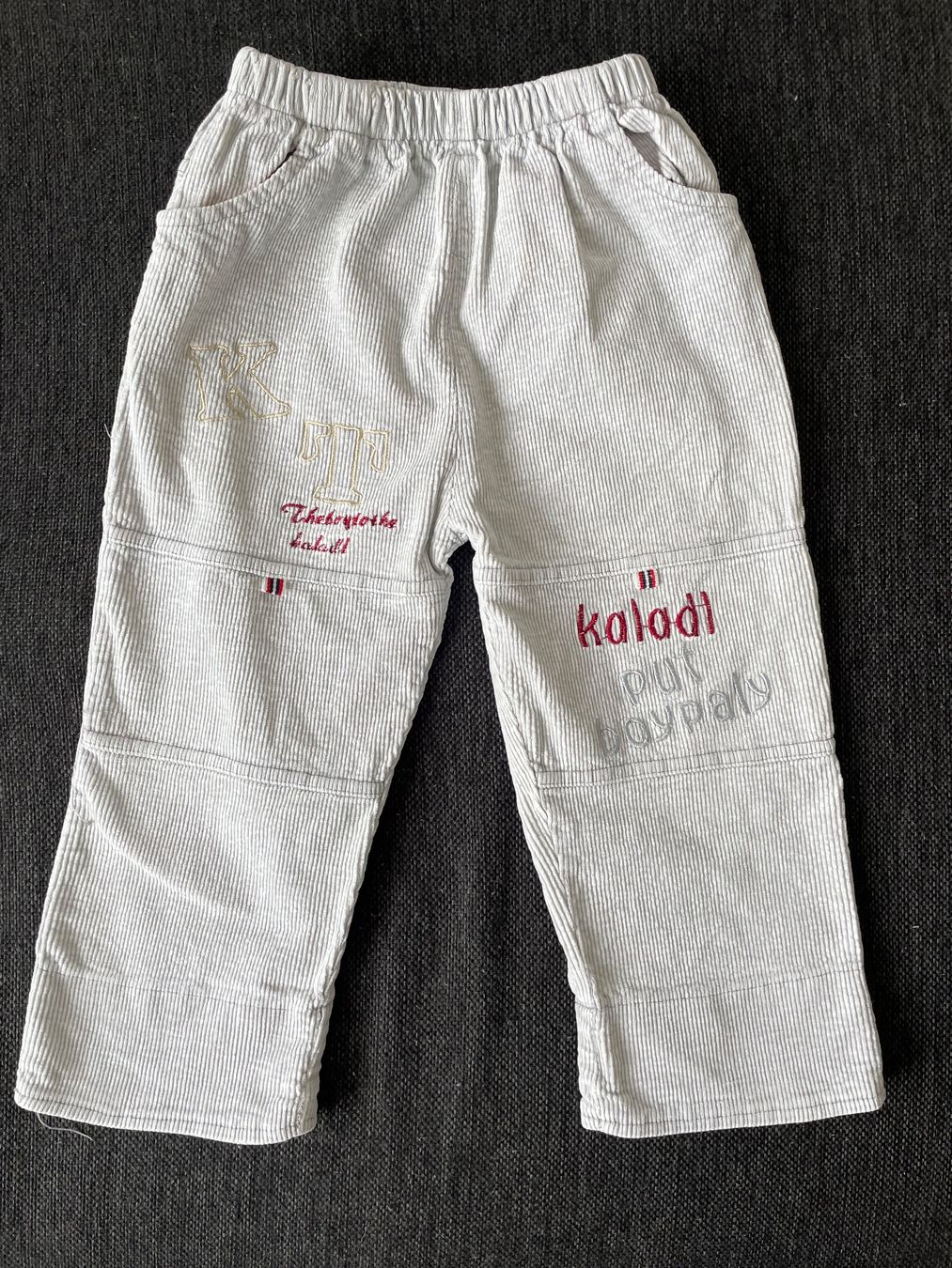Pantalons: Gr.92 weiss Cordhose Jogger – D'occasion à Kaltbrunn par mar_7jpc