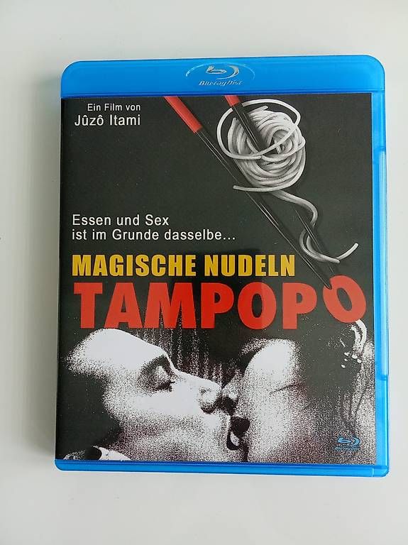 Tutti i DVDs: TAMPOPO (1985) Blu-ray – Nuovo (secondo la descrizione) da Rothrist venduto da derailed1987