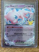 Pokemon 30th Mew ex 066/128 double rare