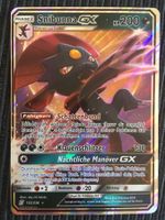 Pokemon Snibunna GX  Unified Minds Near Mint