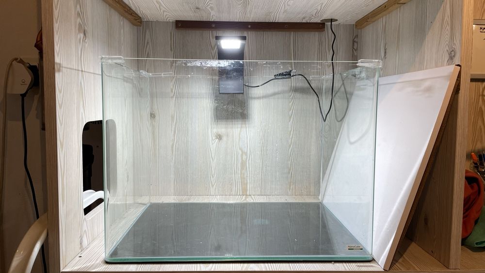 Aquarium Dennerle 70l | Kaufen auf Ricardo