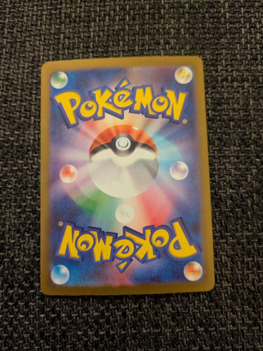 Pokémon Sammelbilder & Trading cards: KINGAMBIT, SHINY TREASURES EX, 124, FIXED, 2023, JAP, EXC – Gebraucht aus Losone von AlpineLayer 1