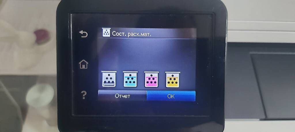 Imprimantes: hp drucker – D'occasion à Grabs par Neuton 3