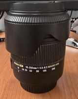 Sigma 18-250mm F3.5-6.3 DC Macro OS HSM 