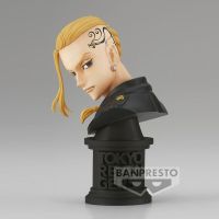 Ken Ryuguji (Draken) - Tokyo Revengers (Faceculptures)