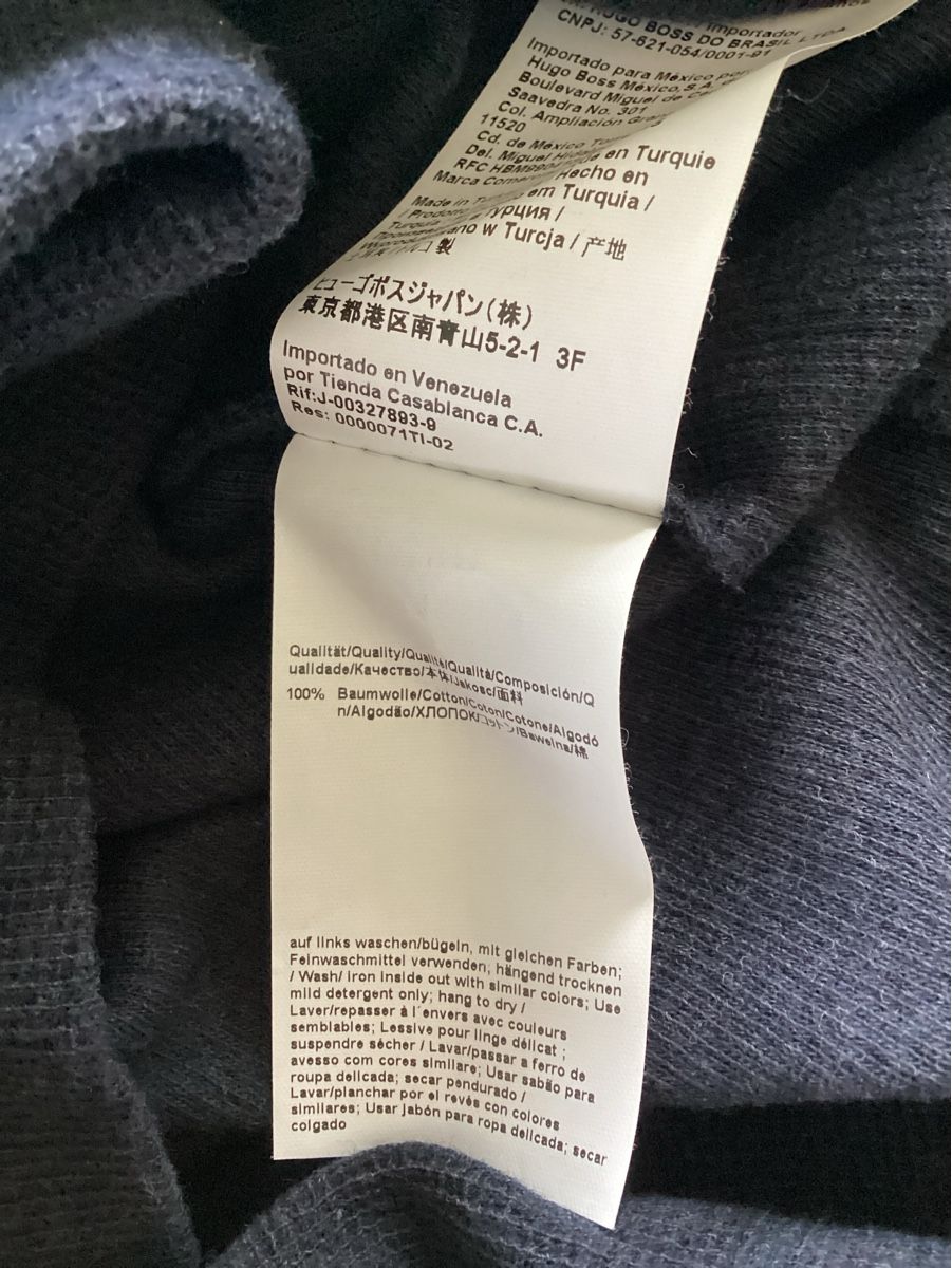 Hugo Boss Pullover & Sweatshirts: Hugo Boss, Herrenpulli, Gr. XL – Gebraucht aus Salenstein von Esprit57 5