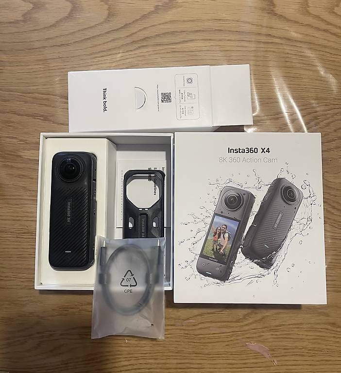 Action Cam: Insta 360 X4 – Usato da Grand-Lancy venduto da mur_5xmk