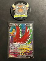 Ho-Oh V Full Art Silver Tempest (SIT187) EN NM