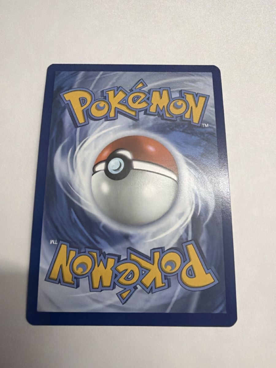 Pokémon Sammelbilder & Trading cards: Umbreon | 059/131 | Prismatic Evolutions EN 🔥 – Neu (gemäss Beschreibung) aus Tenero von iri_9wgx 1