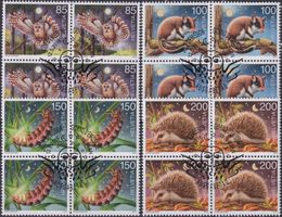2016, Nr.1591-1594 (Tiere) Viererblöcke mit ET-Stempel.