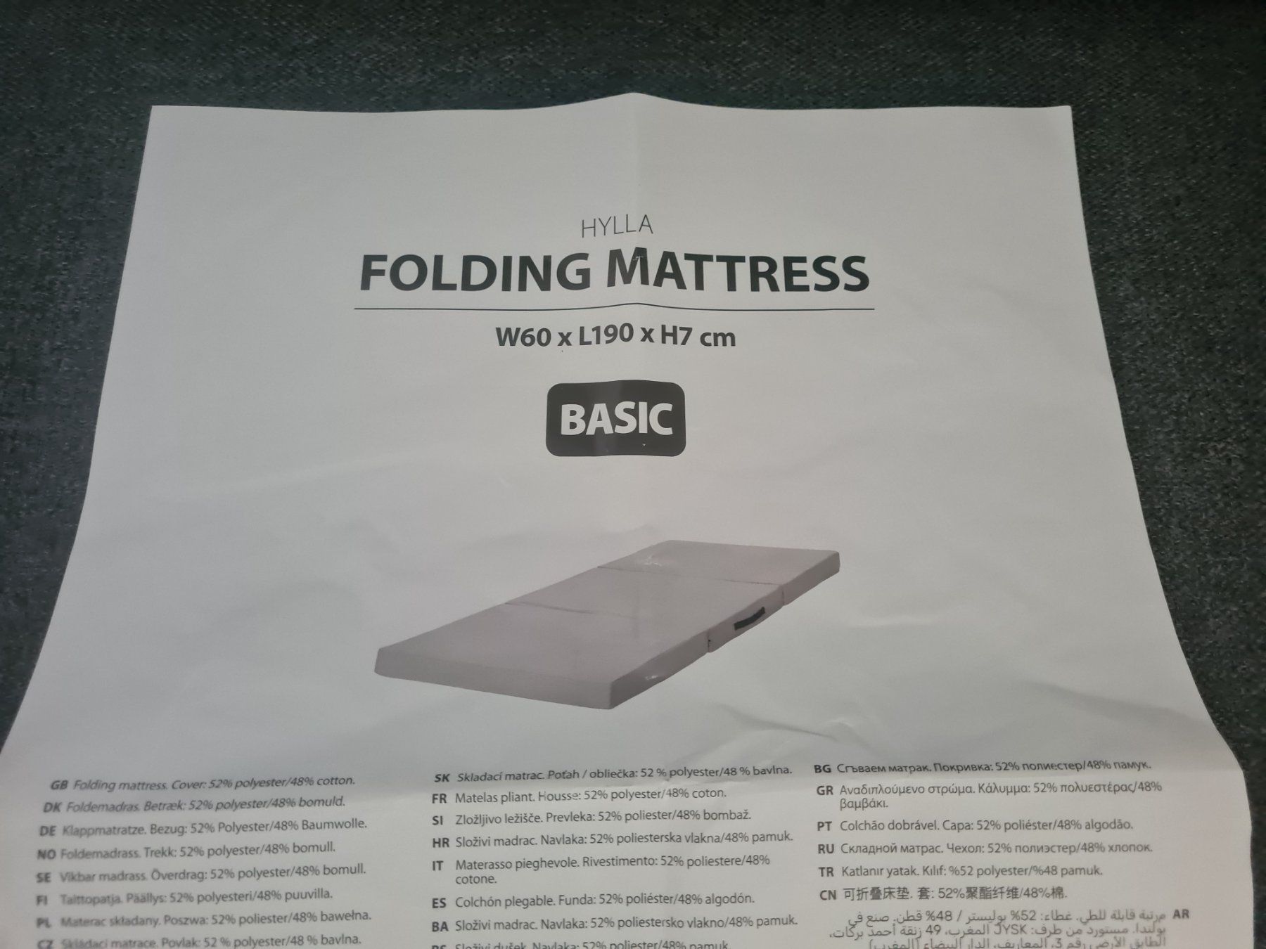 Jysk Matratzen: Klappbare Matratze NEU! – Gebraucht aus Lyss von NUDINSON