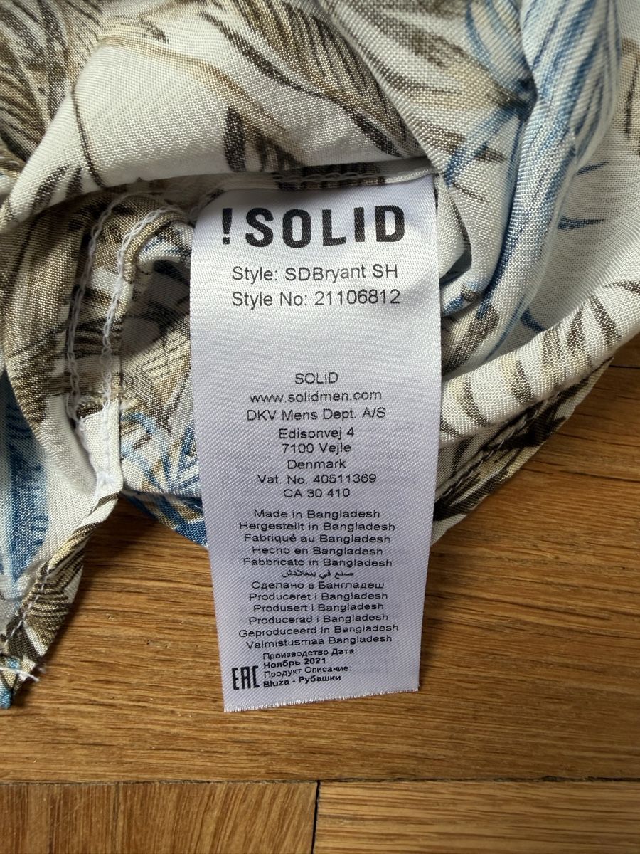 Hemden: NEU!! Hawaii Hemd - !Solid – Neu (gemäss Beschreibung) aus Bern von schnha 2