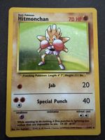 Hitmonchan Base Set GD 7/102 - Ab 1 .-