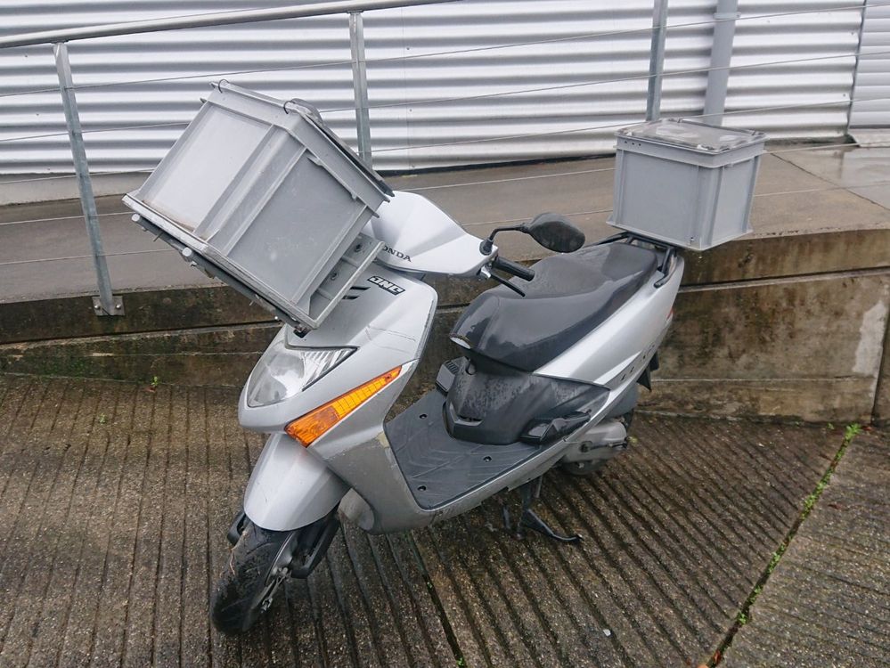 Honda Lead 100 | Kaufen auf Ricardo