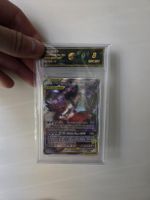 Carte Pokémon Mega Ténéfix EX Escouade 226/256 NM 8