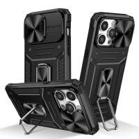 Coque IPhone 14 Pro