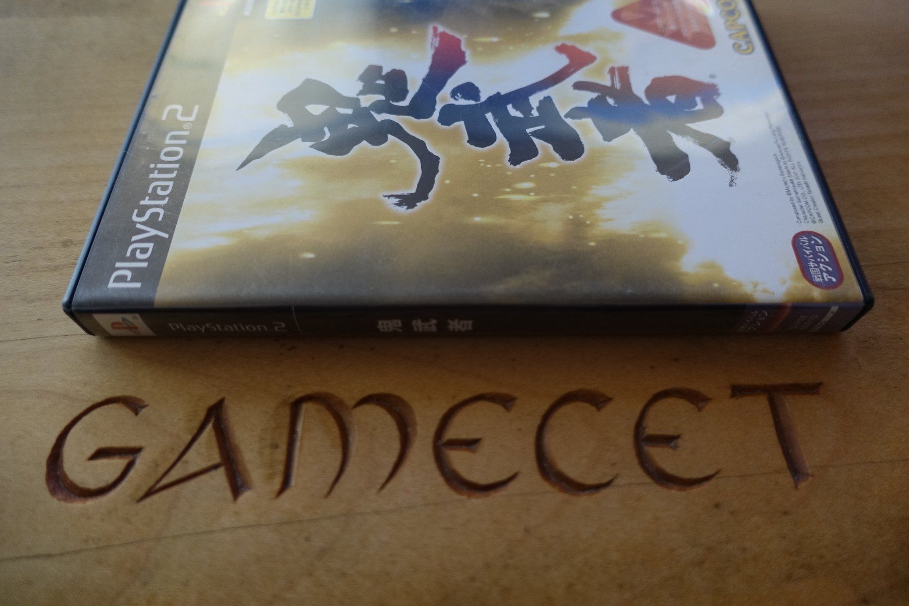 Sony Giochi: Onimusha - Japan – Usato da Steinach venduto da Gamecet 1