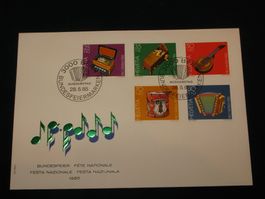 Pro Patria Bundesfeier 1985 Nr. 206 - 210, Schweizer Museen,