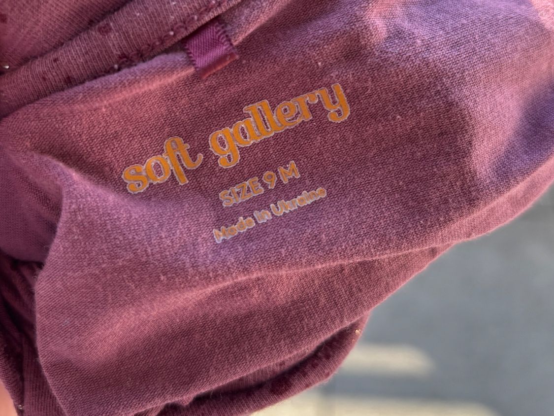 Pigiama & Simili: Soft Gallery Pyjamas, Gr  9M/74 – Usato da Brugg AG venduto da tsannen 2