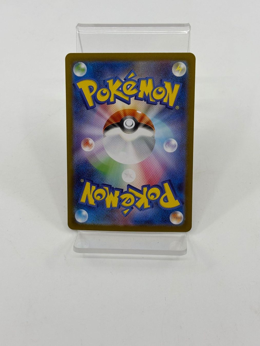 Pokémon Carte collezionabili: Pokemon Archeops 048/086 (Japanisch) – Usato da Herisau venduto da Pokemon2025 1