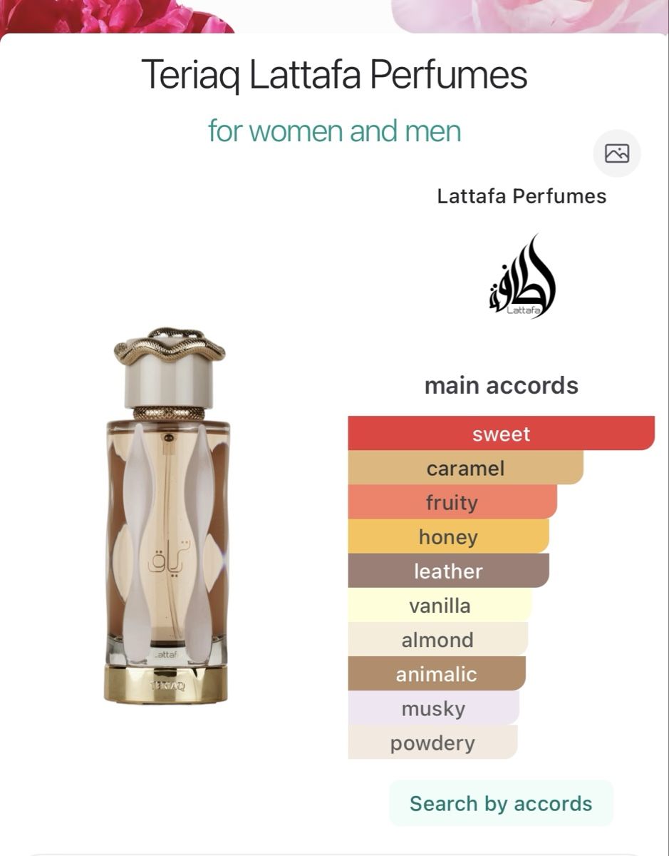 Lattafa Profumi & Eau de Toilette: Lattafa - Teriaq by Quentin Bisch - new and unopened – Nuovo e nell'imballaggio originale da Urdorf venduto da fre_8xmr 2