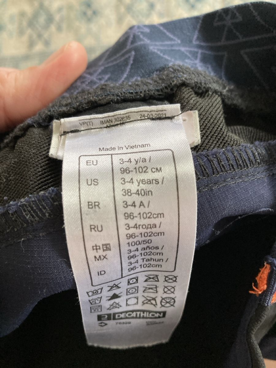 Decathlon Pantaloni: Softshellhose von Quechua 3-4 Jahre/ 96-102cm – Usato da Münchenstein venduto da nuk2018 2