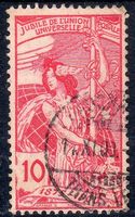 1900 25 JAHRE WELTPOSTVEREIN 10 RP 78B GESTEMPELT - H40