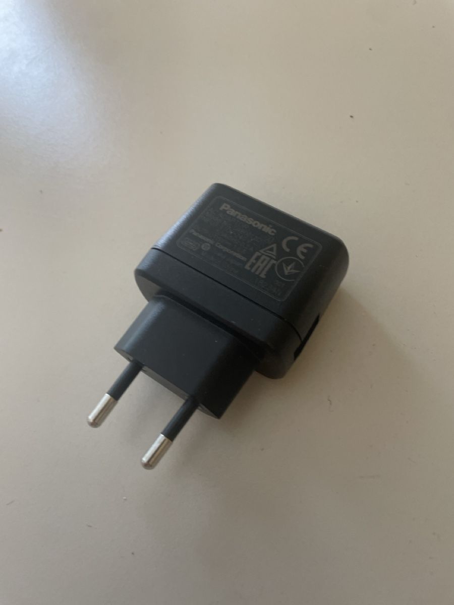 Panasonic Ladegeräte: Chargeur USB – Gebraucht aus Uvrier von SzymonClivaz