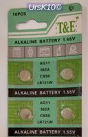 4 Stück Alk. Knopfbatterien AG11 / V362 / SR721/ LR721