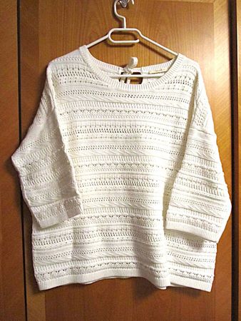 Toller ESPRIT Baumwpullover 100% Neu! 38/42 locker  TOP!
