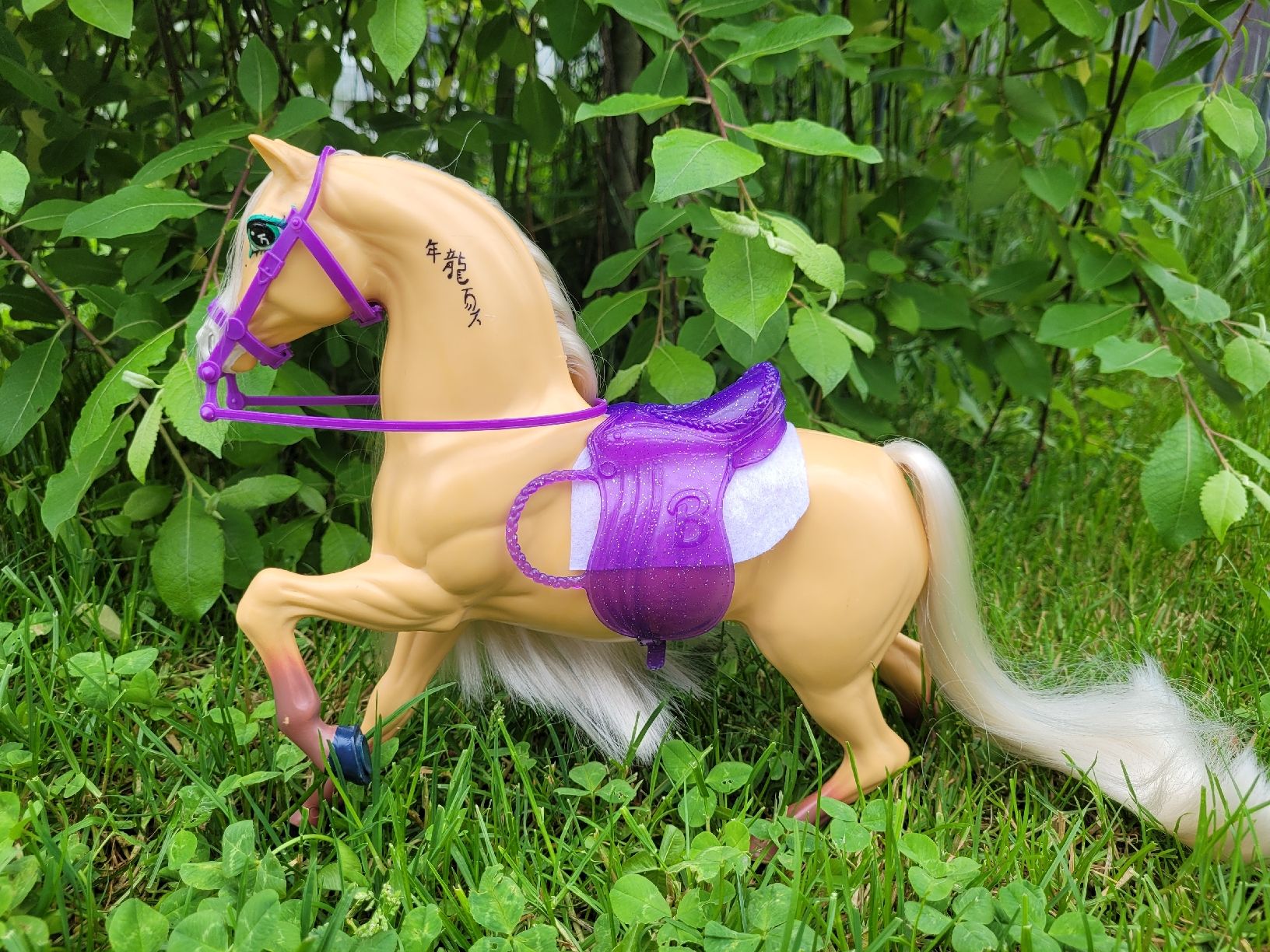 Giocattoli: Barbie Pferd Palomino, Teilrepaint/Unikat – Usato da Niederbuchsiten venduto da klengyel 3