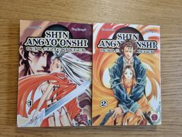 Shin Angyo Onshi - Der letzte Krieger, Band 1 & 2 (Deutsch)