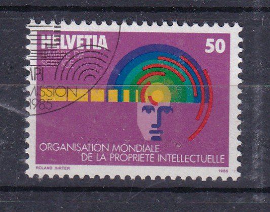 Tous les timbres: SUISSE 1985 OMPI N° 5 oblitéré – D'occasion à Bussigny par jacky1953