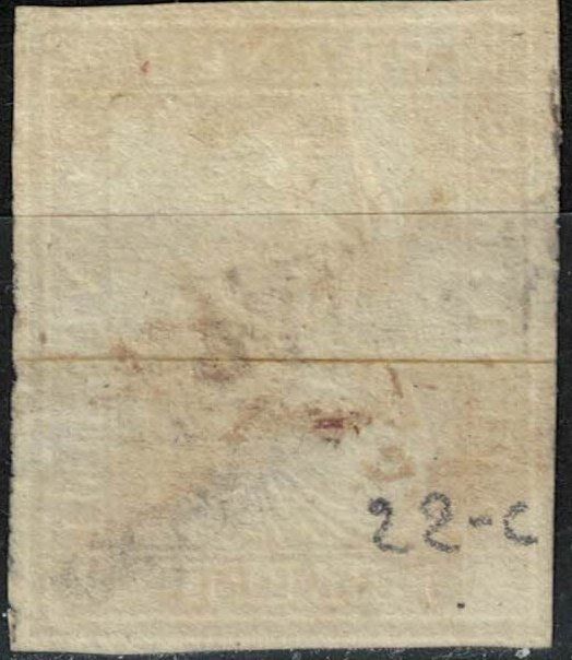 Tous les timbres: Strubel 22C gestempelt – D'occasion à Bern par bae_958f 1