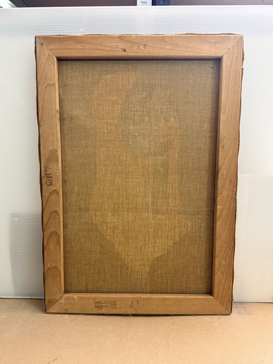 Tableaux: B. Novaglia - Öl auf Leinwand  – D'occasion à Solothurn par NUVICO 3