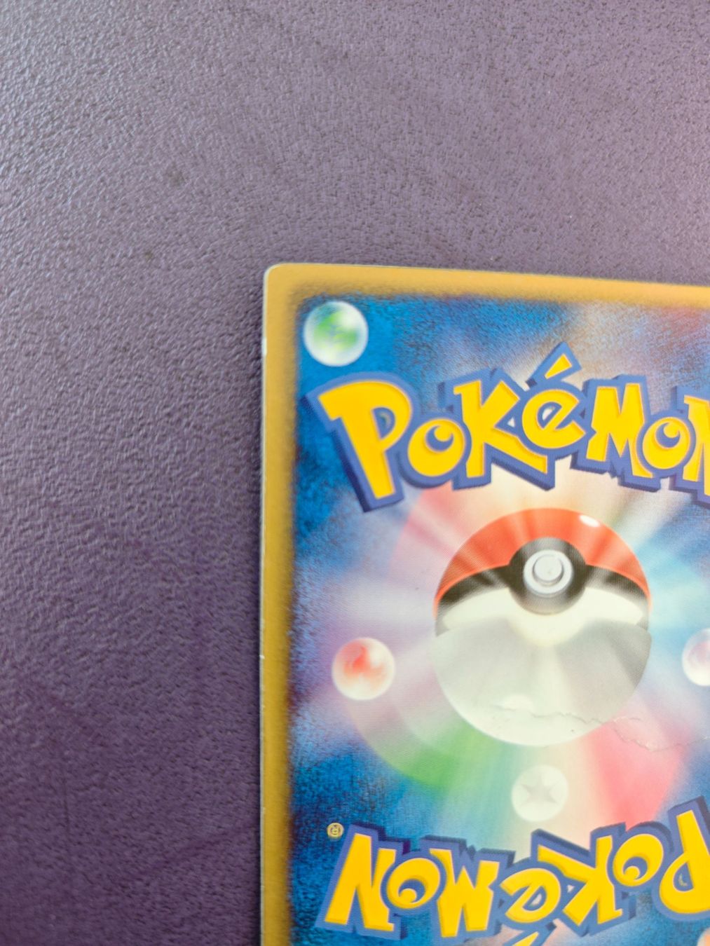 Pokémon Carte collezionabili: Pokemon Lenticular Deoxys – Usato da Oberrohrdorf venduto da Benjamin_Lieber 6