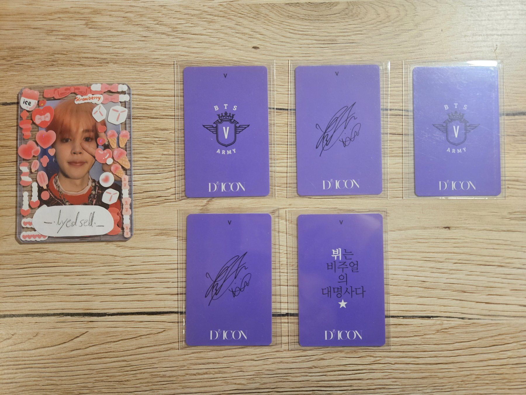 Karten: DICON 101 TAEHYUNG PC – Neu (gemäss Beschreibung) aus Muraz (Collombey) von _.byeolsell._ 1