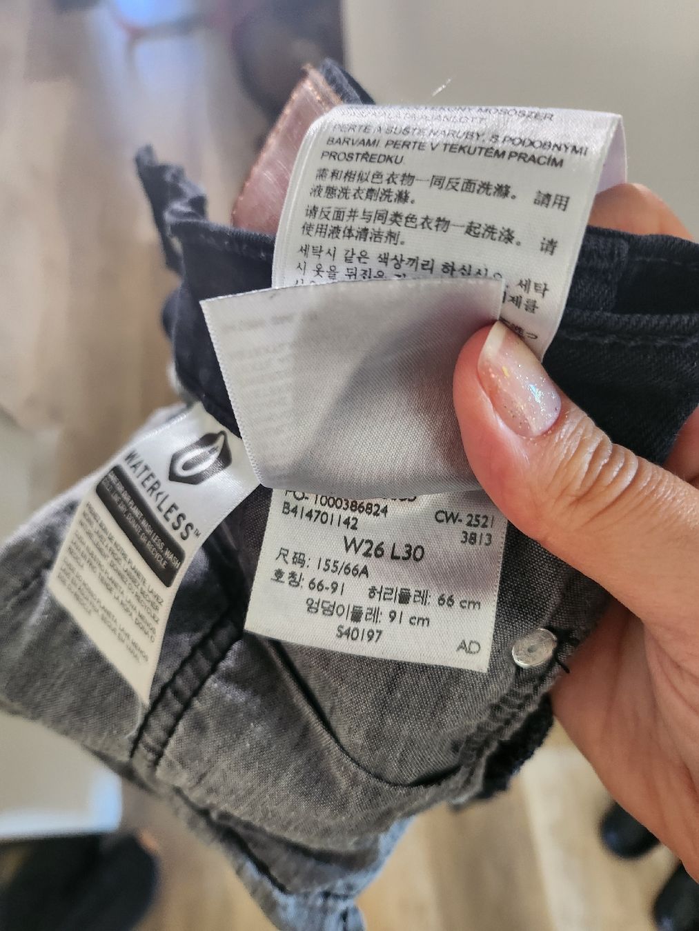 Levi's Jeans: 501 levis – Gebraucht aus Schlieren von wik_69lh 2