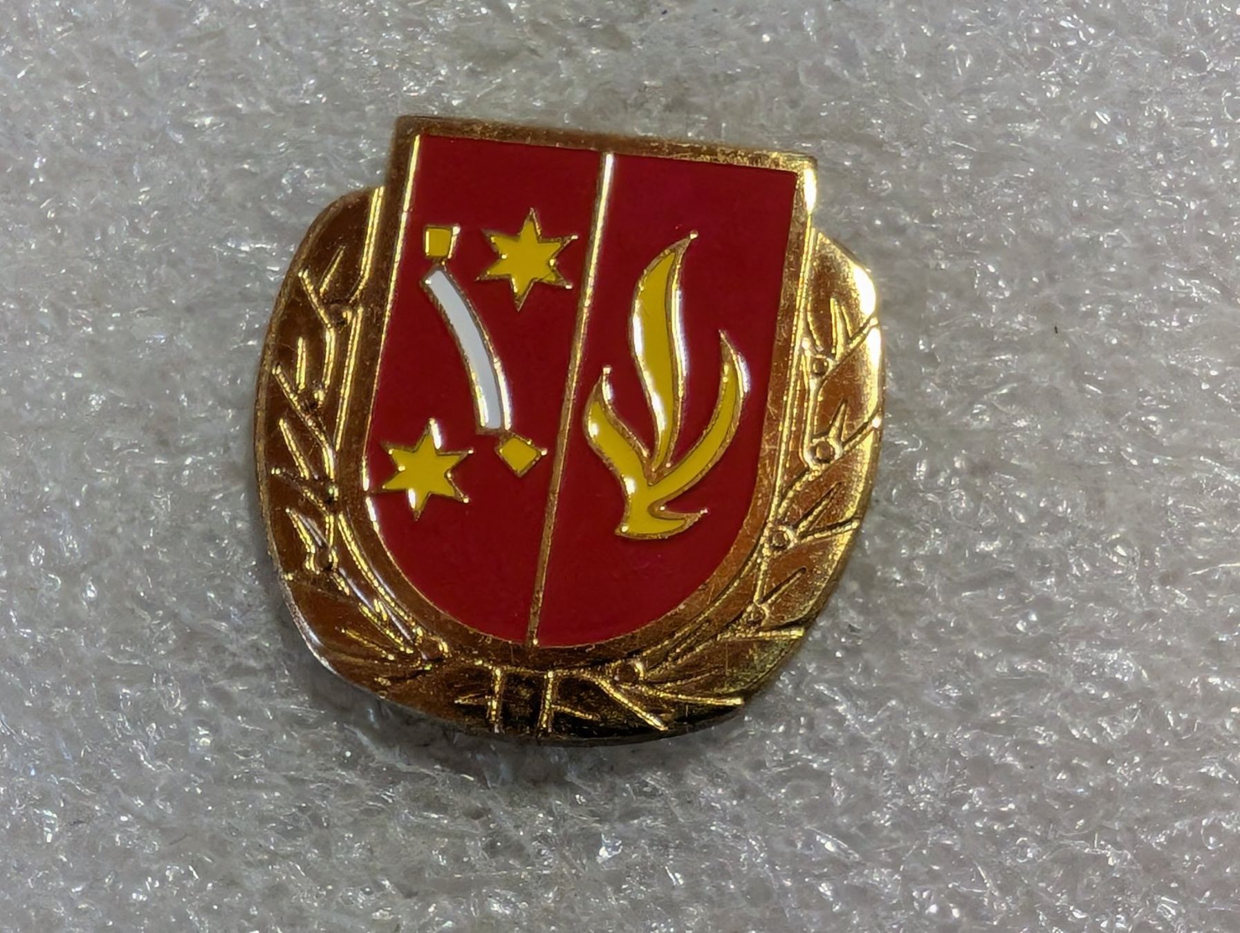 Placchette & Badge: Ansteckpin 133: Wappen – Usato da Oppligen venduto da Pin-Fall-Shop