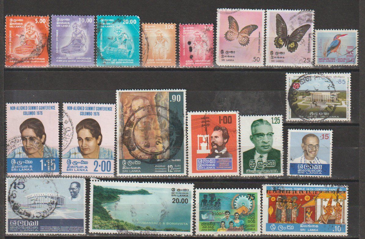 Tous les timbres: Sri Lanka – D'occasion à Crans-Montana par kira56