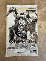 ONE PIECE Card Game Promotional Card "4th !