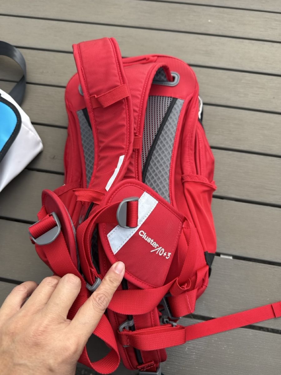 Vaude Zaini: Vaude Wanderrucksack 10l (+3) – Usato da Hünibach venduto da weyel 1