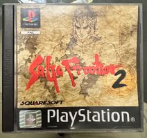 Saga Frontier 2 PS1
