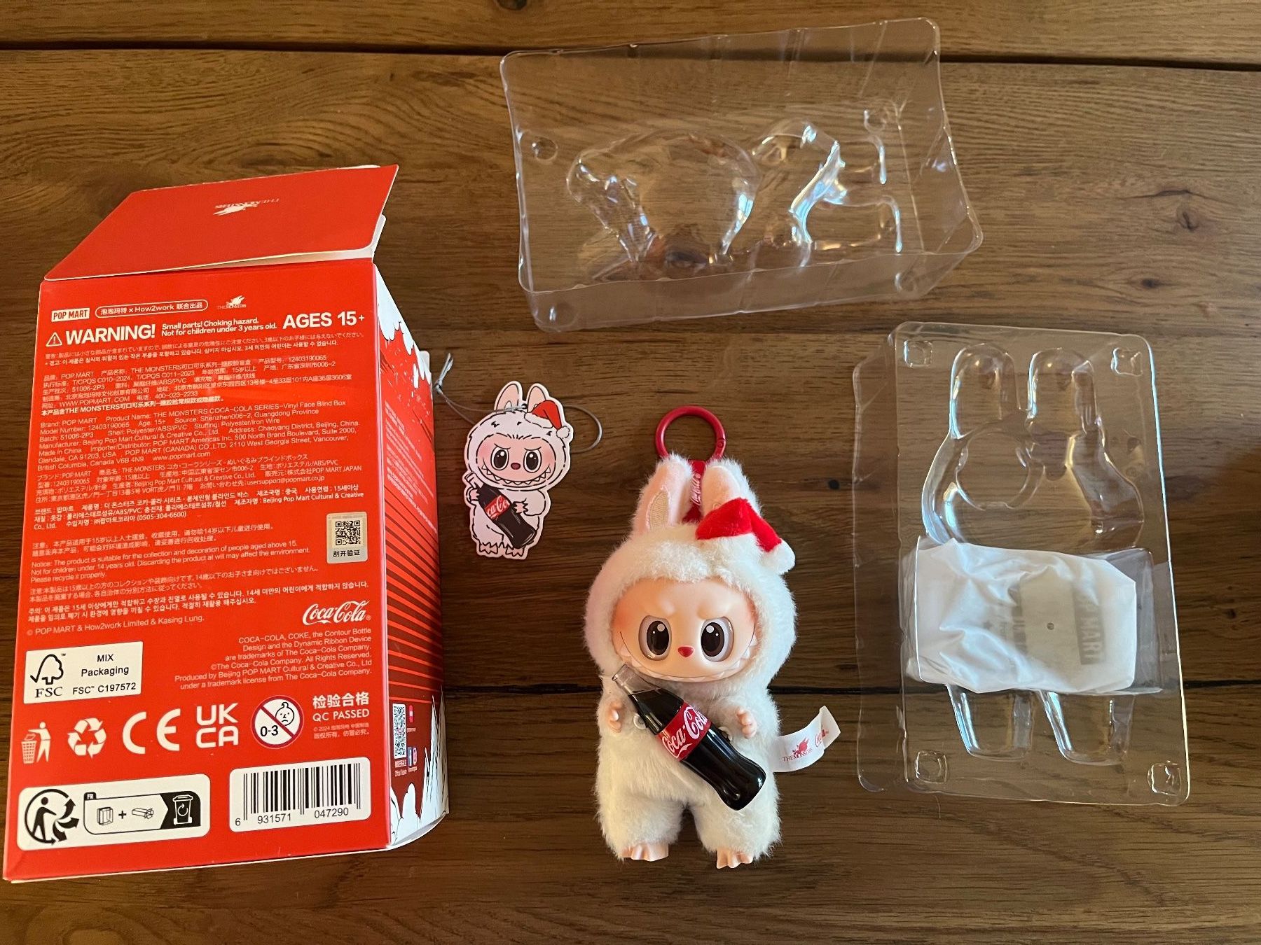 Pop Mart Giocattoli: Labubu Coca Cola Surprise Shake – Nuovo (secondo la descrizione) da Basel venduto da elfeli81 1