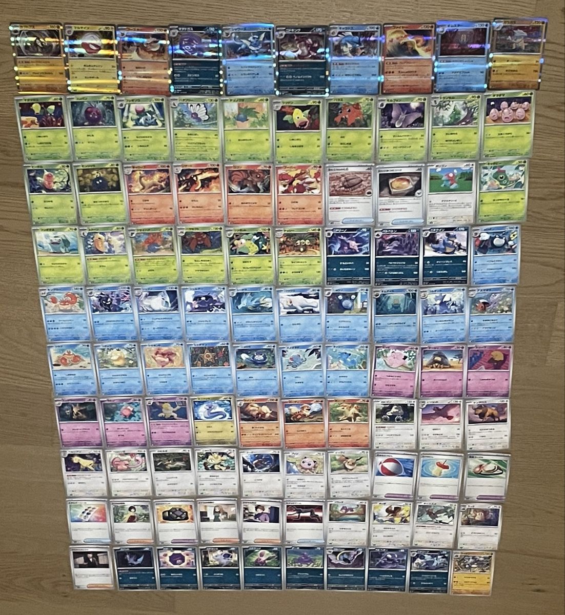 Pokémon Carte collezionabili: Pokémon – Usato da Sargans venduto da Didis